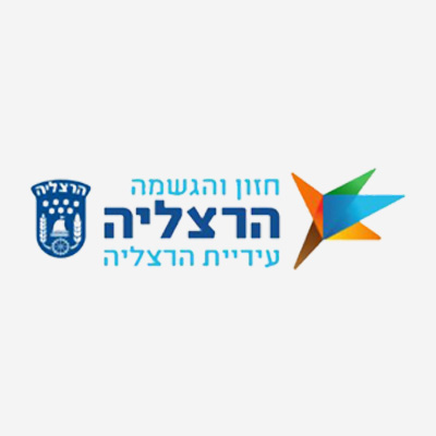 מערכות סולאריות ומערכות אגירה במרחב העירוני ובמבני ציבור ברחבי העיר הרצליה