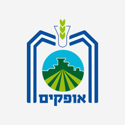 התקשרות מסגרת לתכנון, אספקה, הקמה, הפעלה, חיבור לרשת החשמל הארצית ותחזוקה של מתקנים לאגירת אנרגיה בעיר אופקים