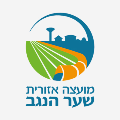 הקמה ותחזוקה מתקנים לייצור חשמל בטכנולוגית PV ומתקני אגירה עבור החברה לפיתוח שער הנגב והמועצה האזורית שער הנגב